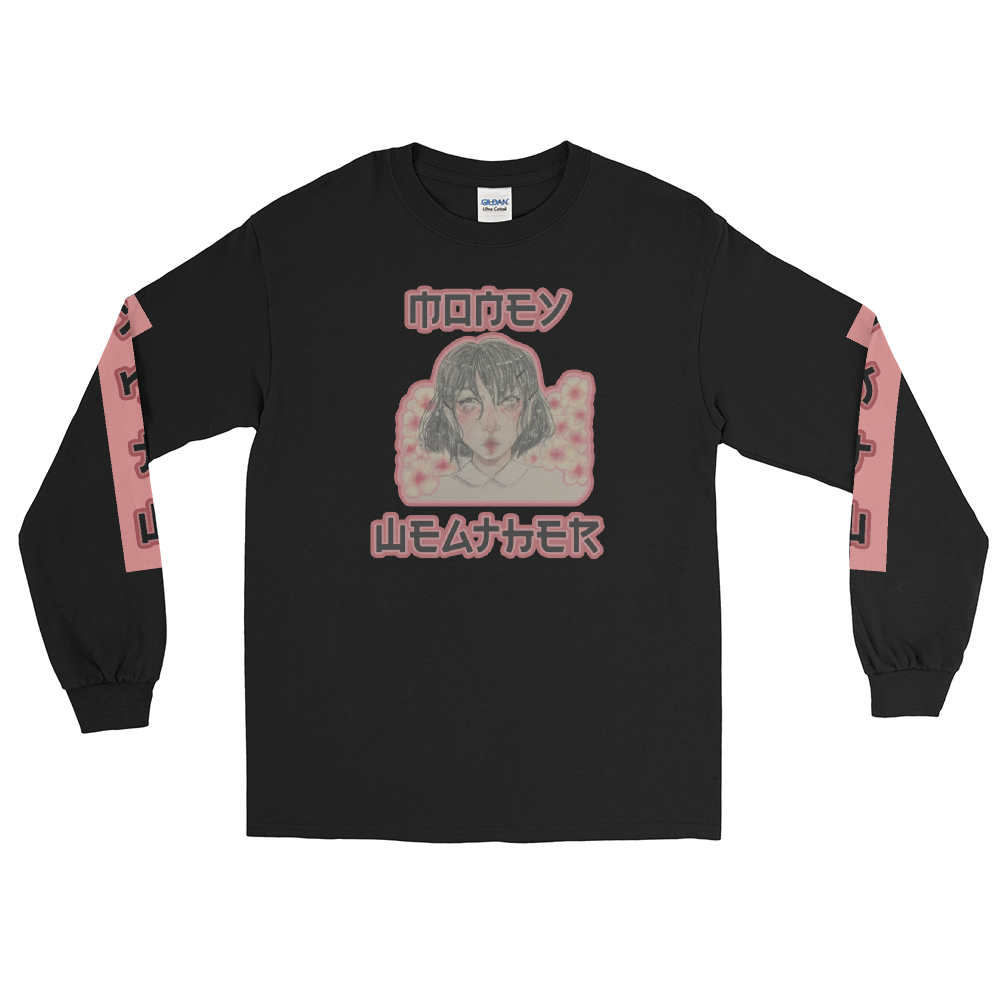 Blossom Long Sleeve Shirt